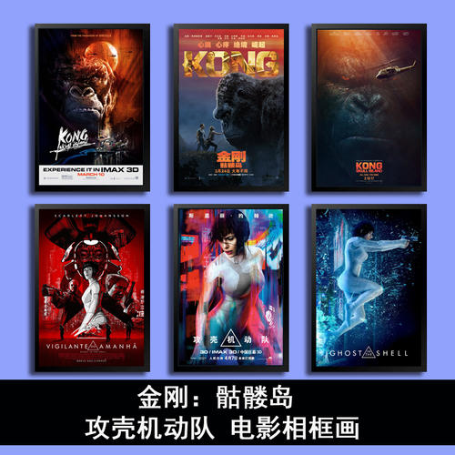 仿制假建设银行存折